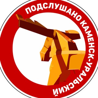 Неожиданные последствия: Каменка затопила пляж и смыла мост