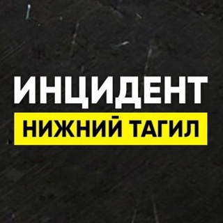 МЧС усиливает меры безопасности на водоемах Свердловской области