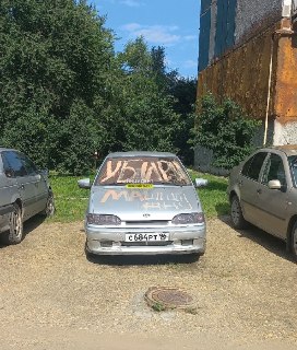 Соседские войны: в Нижнем Тагиле из-за парковки начались конфликты