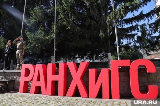 В Академическом районе может появиться студенческий городок РАНХиГС