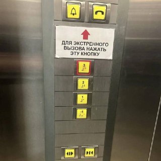 Лифты в переходе на Вайнера восстановлены после прокурорского вмешательства