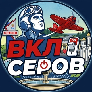 Госуслуги превратятся в госмессенджер с новыми функциями