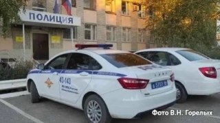 Как дети становятся пособниками мошенников: тревожные факты из Екатеринбурга