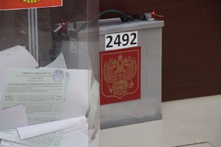 Кандидаты в Госдуму от Серовского округа на выборы 2023