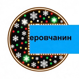 Минпромторг предложил увеличить долю непродовольственных товаров на полках до 50%