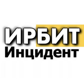 Жители Мамина Сибиряка жалуются на шумную уличную торговлю