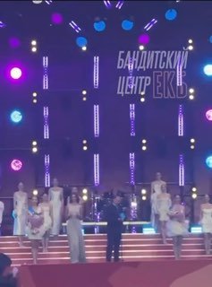 Варвара Шеховцова стала новой «Мисс Екатеринбург-2026» с призом в Пекин