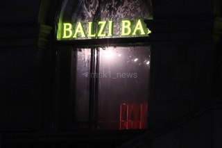 В центре Москвы произошёл взрыв в ресторане Balzi Rossi: три погибших и 21 пострадавший